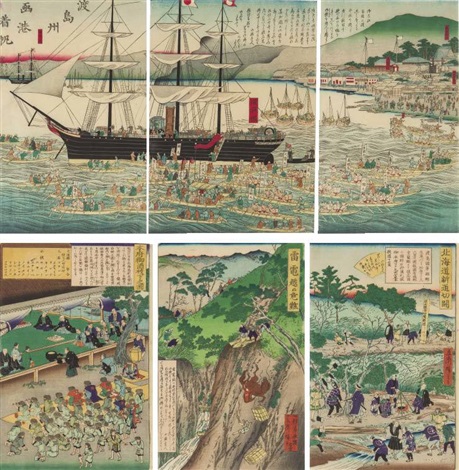 現如上人北海道巡教之図18枚1組 Gennyo Shonin Hokkaido junkyo
